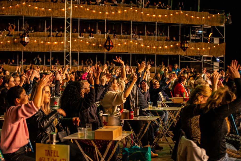 Zomertheater Den Bosch