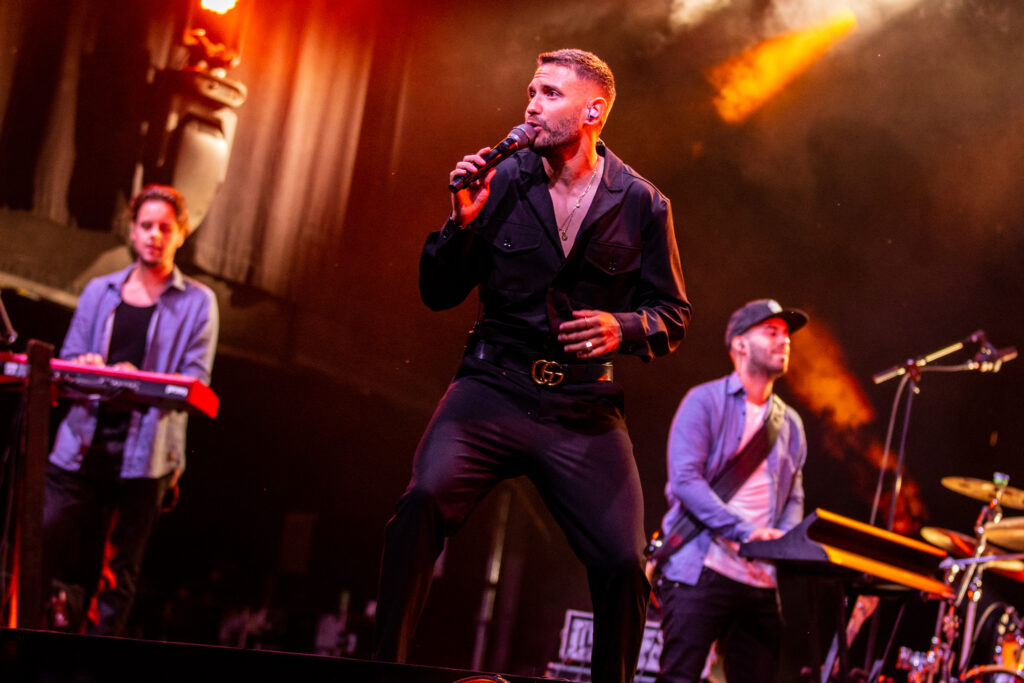 Zomertheater Den Bosch